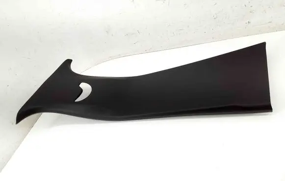 Opel Corsa F (B) pillar trim (bottom) 98248318ZD