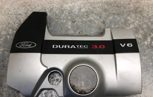Engine cover (trim)