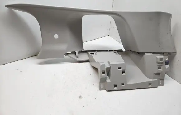 Citroen C5 Aircross Tailgate/trunk upper cover trim 9822820877