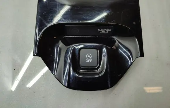Honda HR-V Other switches/knobs/shifts 83450T8M