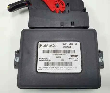 Volvo V60 Hand brake control module 6G912598CD