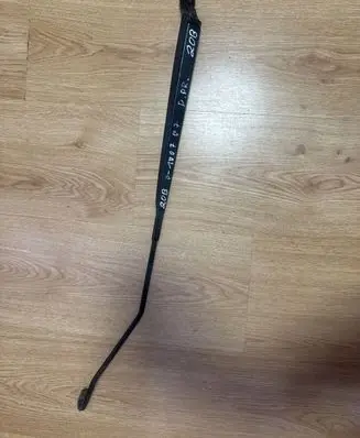 Peugeot 1007 Front wiper blade arm 9646460180