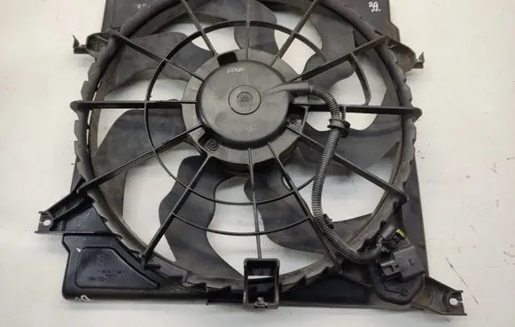 KIA Optima Electric radiator cooling fan