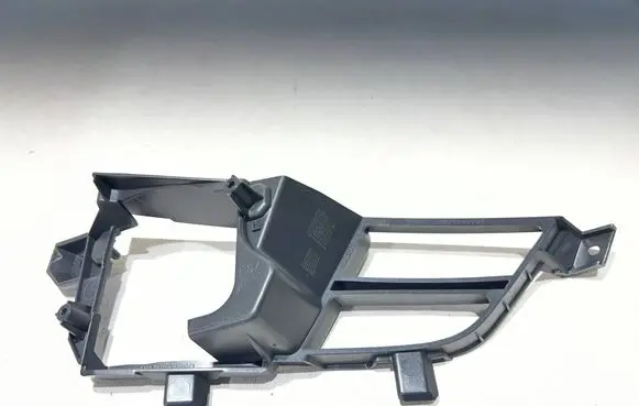 Peugeot 5008 II Fog light bracket 9816500680
