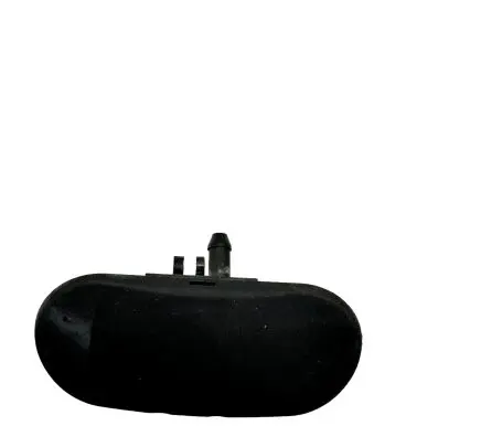 Windshield washer spray nozzle