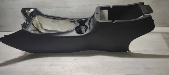 Jeep Cherokee Cup holder front 275041