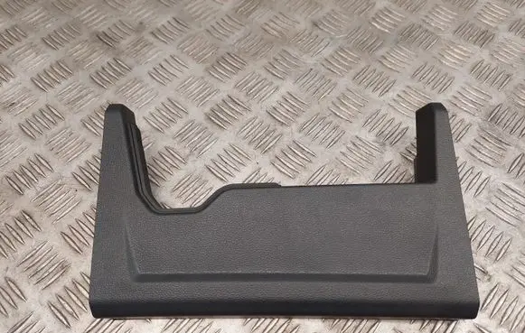 Volkswagen Tiguan Allspace Trunk/boot trim cover 5NN867462