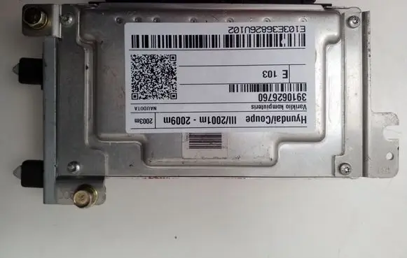 Hyundai Coupe Engine control unit/module 3910626760