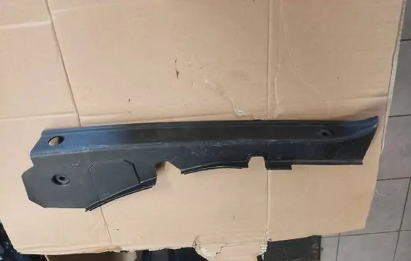Hyundai Santa Fe Fender end trim 84169S1000
