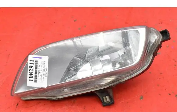 Hyundai H-1, Starex, Satellite Front fog light 