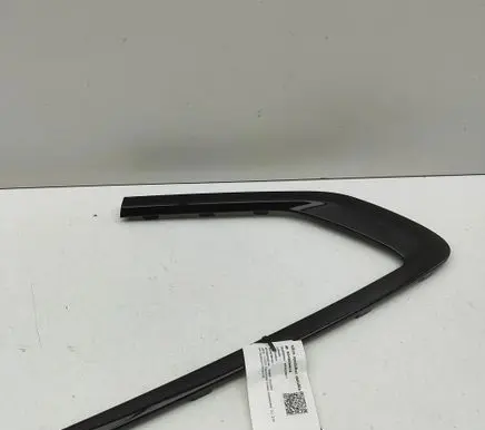 BMW X6 G06 Other exterior part 7446224