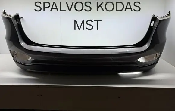 KIA Sorento Rear bumper