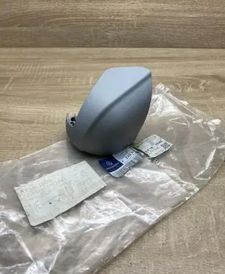 Seat trim
