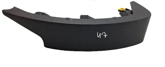 Renault Talisman Other interior part 685202162R