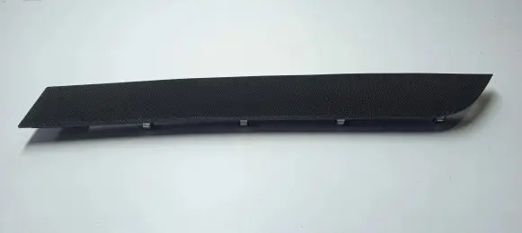Mercedes-Benz GLE (W166 - C292) Panel trim A1666809707