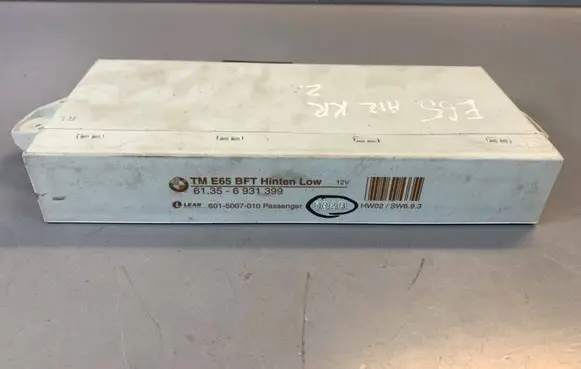 Door control unit/module
