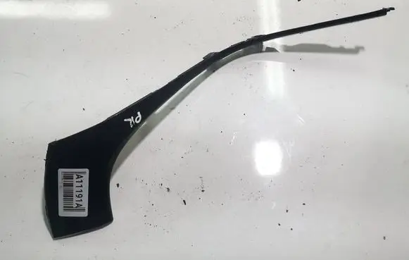 Mazda 6 Other interior part GS1E55321