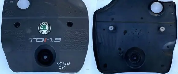 Engine cover (trim)