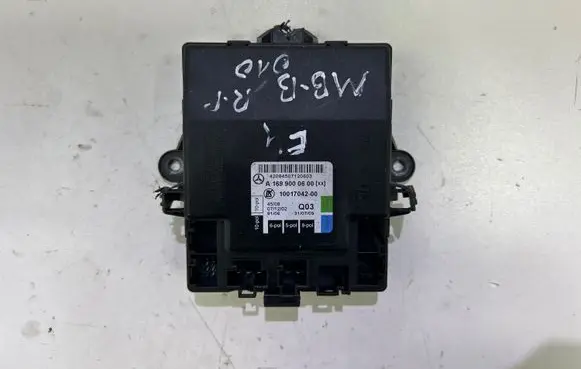 Door control unit/module