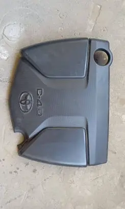Toyota RAV 4 (XA40) Engine cover (trim) 126110X020