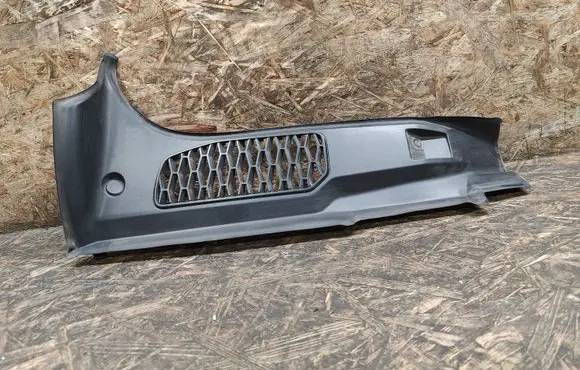 Other trunk/boot trim element