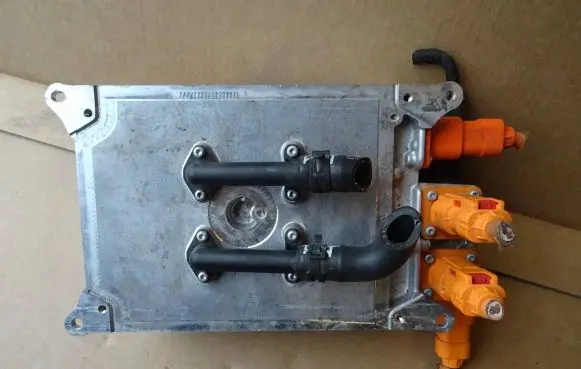 Audi Q3 F3 Battery charger (optional) 5QE915682AR