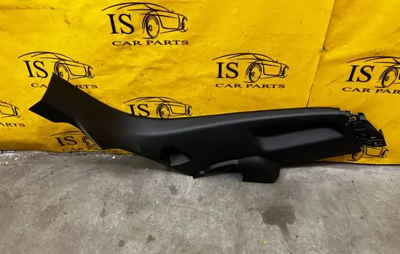 Peugeot 2008 II Rear sill trim cover 9825568780 9831483980