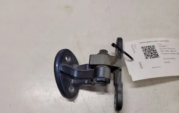 Volvo V50 Rear door lower hinge