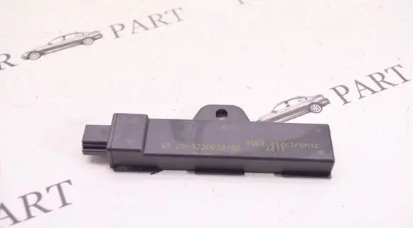 Interior comfort aerial antenna