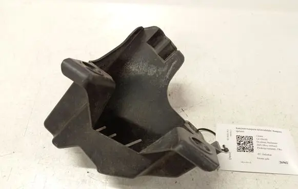 Citroen C4 I Bumper support mounting bracket corner 9652703580