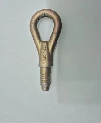 Audi A6 S6 C6 4F Towing hook eye 