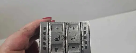 Seat heating switch