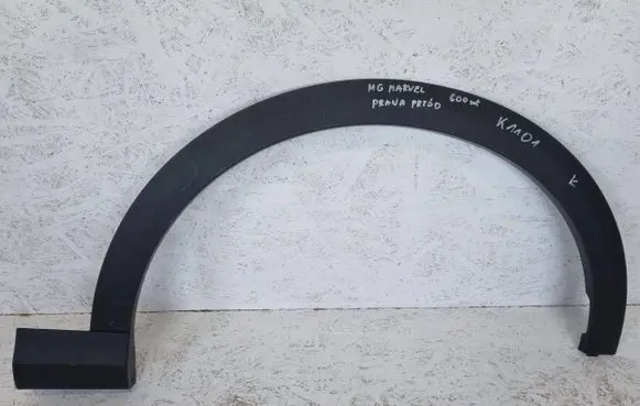 MG Marvel R Front arch trim 10320425