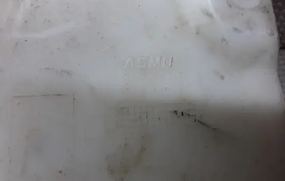 Mazda 626 Windshield washer fluid reservoir/tank 860141214