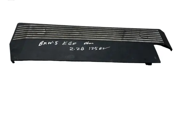 BMW 5 E60 E61 Engine cover (trim) 1707404