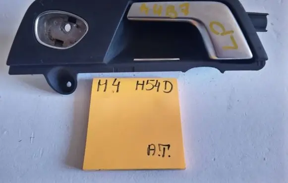 Audi A4 S4 B7 8E 8H Front door interior handle 1212123