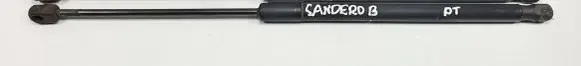Dacia Sandero Tailgate strut 8200735264