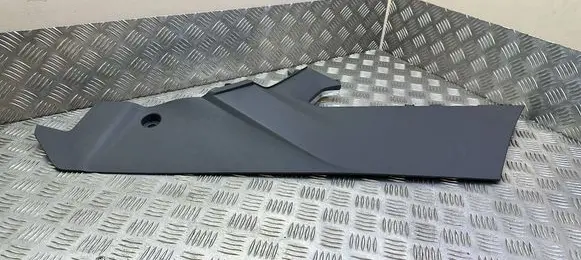Land Rover Range Rover Evoque L538 Other center console (tunnel) element BJ32045M11AAW