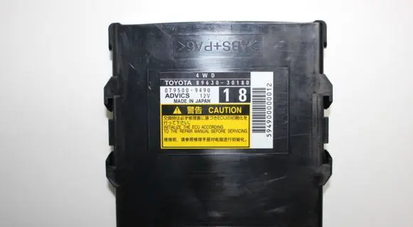 Lexus GS 250 350 300H 450H Other control units/modules 89630-30180