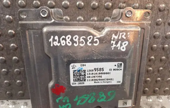 Engine control unit/module
