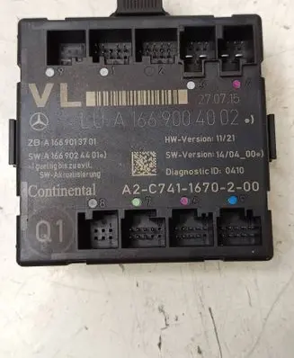Door control unit/module