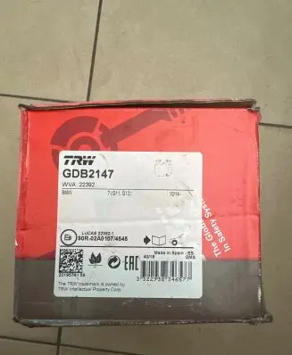 BMW 7 G11 G12 Brake pads (front) 8064561 8064560 GDB2147