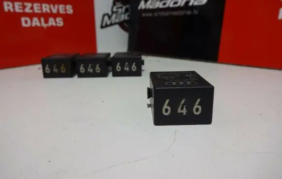 Volkswagen Tiguan Other relay 4H0951253C