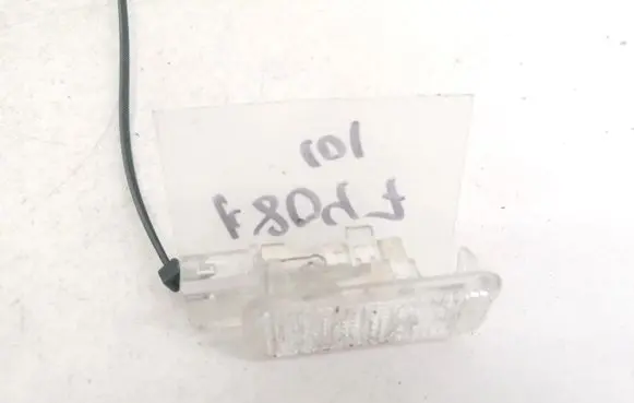 Audi A6 S6 C6 4F Other interior light 4B0947415