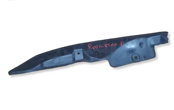 Skoda Roomster (5J) Fender end trim 5J0821112