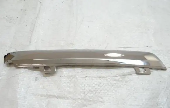 Citroen C4 III e-C4 Front bumper upper radiator grill 98348298VD