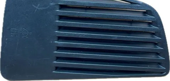GMC Yukon Dashboard storage box/compartment ANJ49123