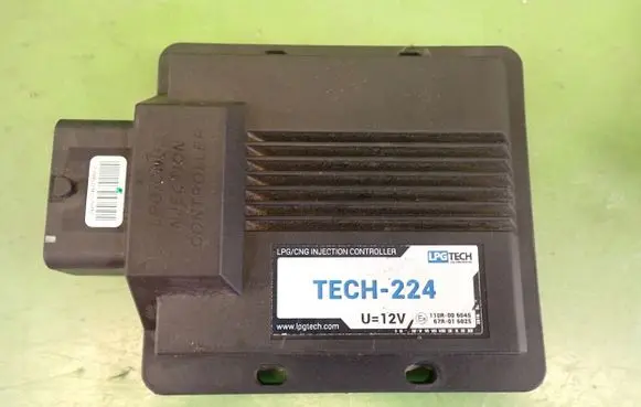 Audi A4 S4 B6 8E 8H LP gas control unit module 67R-016025