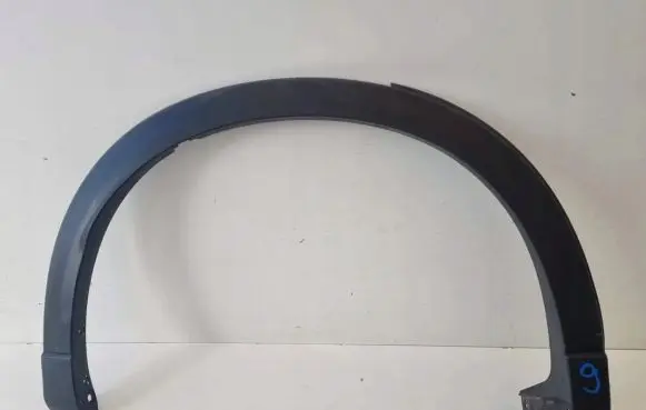Mazda CX-5 II Front arch trim KB7W51W31