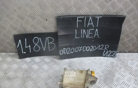 Fiat Linea Power steering fluid tank/reservoir 